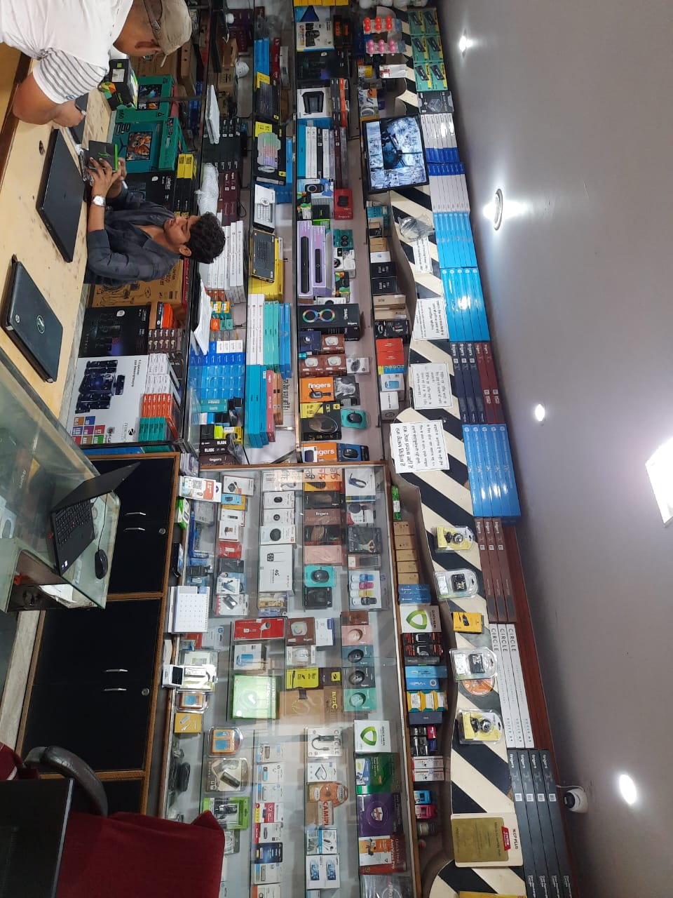 ACME Computers banner